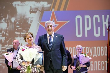 Сергей Грачев: «Город трудовой доблести – это, в первую очередь, люди»